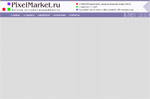 pixelmarket.ru